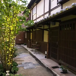 Imakumano Terrace - Dohachi An 道八庵 Holiday home Kyoto