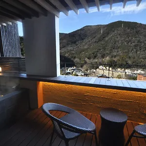 ryokan-aura-tachibana.hotelshakone.com/
