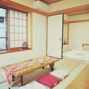 Kiki Househ --self Check-in -- Number & Password Is In The Following Email Apartment Tokyo