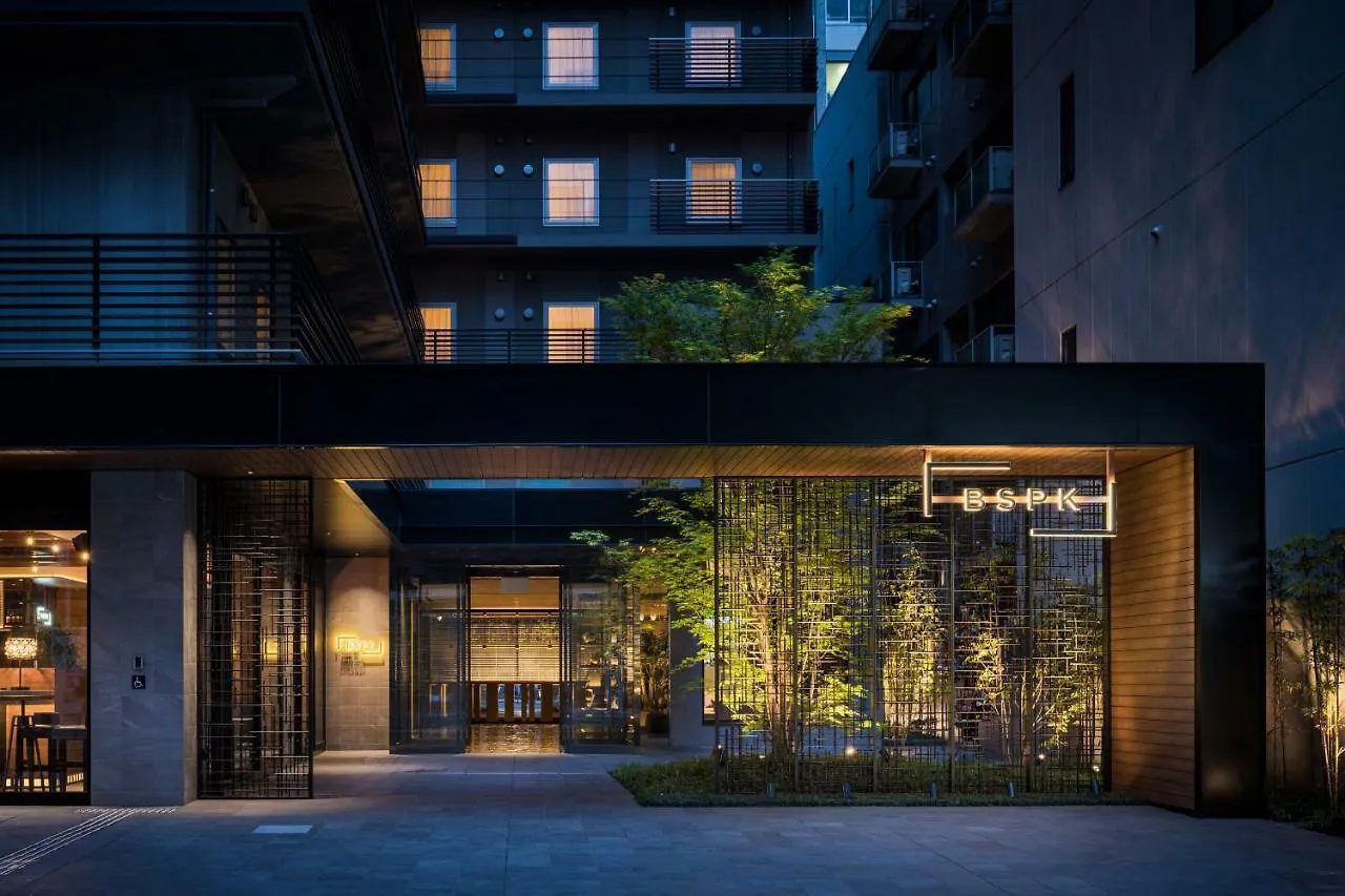 Bespoke Hotel Shinsaibashi Oszaka