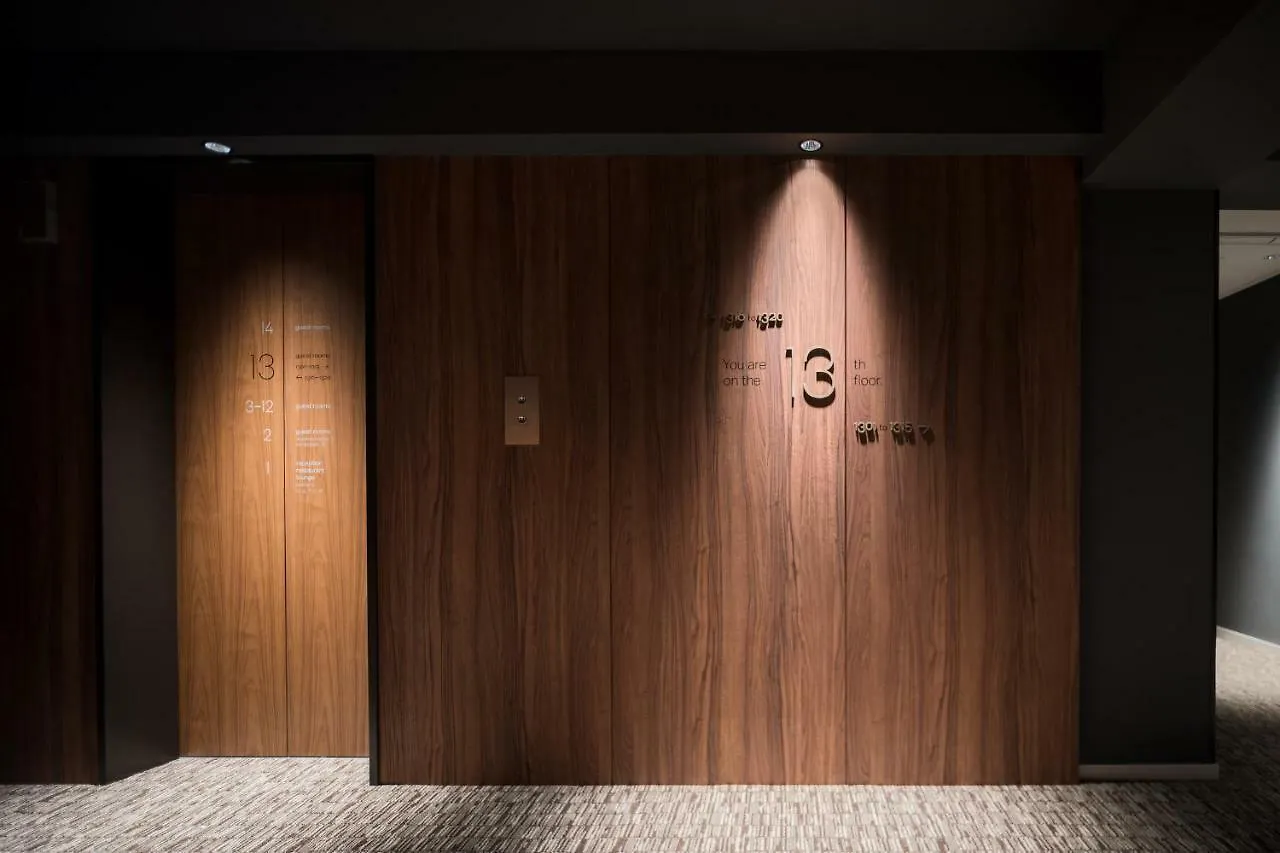 Bespoke Hotel Shinsaibashi Oszaka 3*,